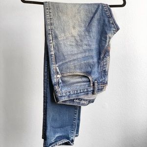 Men’s Gap Slim Fit Jeans - 33x32